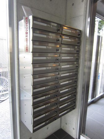 エルセレッソの物件内観写真